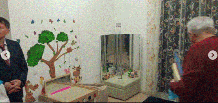 мониторинг6.gif