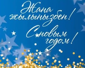 нг.jpg
