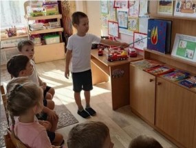 огонь2.jpg
