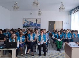 онр.jpg
