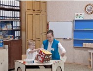 семинар18.jpg