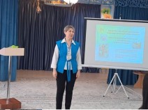 семинар26.jpg