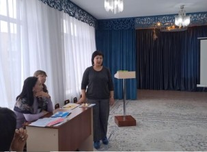 семинар30.jpg