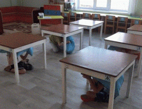 трен5.gif
