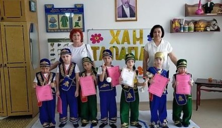 хантал.jpg