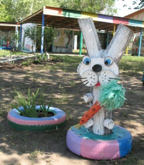 эрго16.jpg