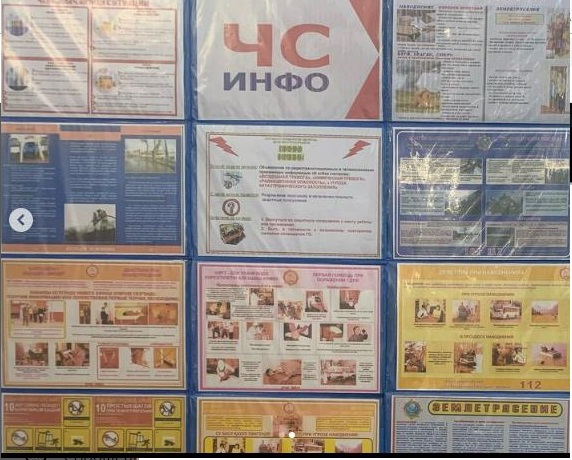 стенд1.jpg